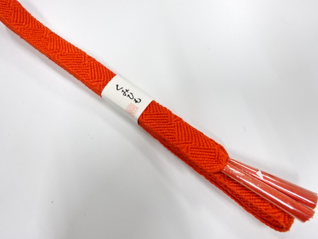 Japanese Kimono / Accessories Silk